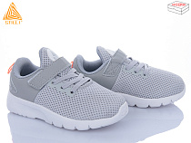 Кроссовки Stilli Kids KT300-3 піна в магазине Фонтан Обуви