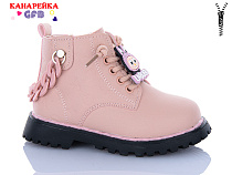 Ботинки Gfb F2392-4 в магазине Фонтан Обуви