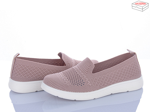 Туфли Kulada-Ucss-M•D 2506-6 в магазине Фонтан Обуви