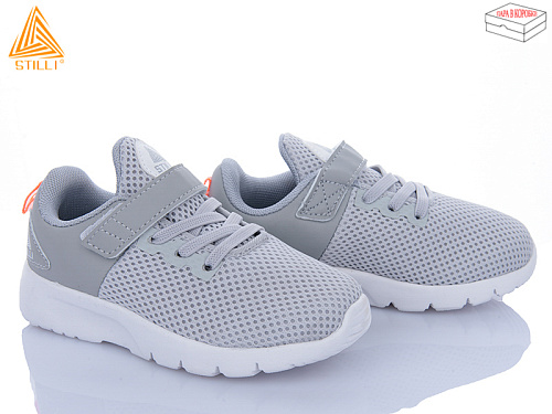 Кроссовки Stilli Kids KT300-3 піна в магазине Фонтан Обуви