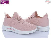 Кроссовки Little Fairy L981-4 в магазине Фонтан Обуви