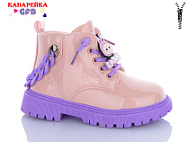 Ботинки Gfb F2391-3 в магазине Фонтан Обуви