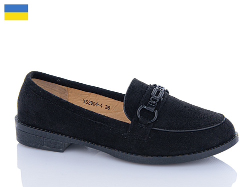 Туфли Swin-Purlina YS2904-4 в магазине Фонтан Обуви