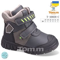 Ботинки Tom.M 10858C в магазине Фонтан Обуви