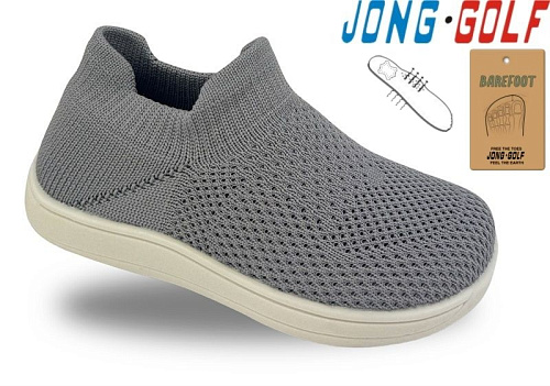 Мокасины Jong-Golf A11956-2 в магазине Фонтан Обуви