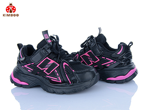 Кроссовки Солнце G602-3A в магазине Фонтан Обуви