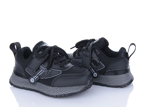 Кроссовки Red Hat 1021-7 в магазине Фонтан Обуви