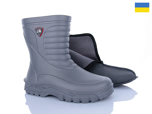 Сапоги Jose Amorales 125153-47A-2 в магазине Фонтан Обуви