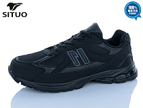 Кроссовки Situo A9703-2 waterproof в магазине Фонтан Обуви