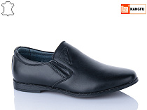 Туфли Kangfu C1002 в магазине Фонтан Обуви