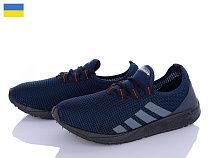 Кроссовки Paolla 4001 синій в магазине Фонтан Обуви