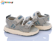 Босоножки Klf ST59-3 в магазине Фонтан Обуви