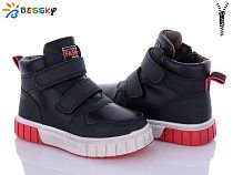 Ботинки Klf BE3532-1B в магазине Фонтан Обуви