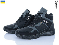 Ботинки Paolla РБ24 чор-сірий в магазине Фонтан Обуви