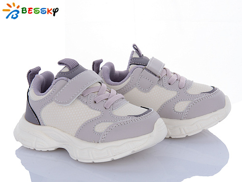 Кроссовки Klf HW004-3 в магазине Фонтан Обуви