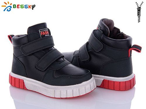 Ботинки Klf BE3532-1B в магазине Фонтан Обуви