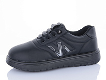 Кроссовки Minghong 963-1 в магазине Фонтан Обуви
