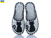 Тапочки Active 276W сірий в магазине Фонтан Обуви