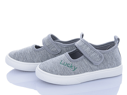 Тапочки Bluerama W122-4 в магазине Фонтан Обуви