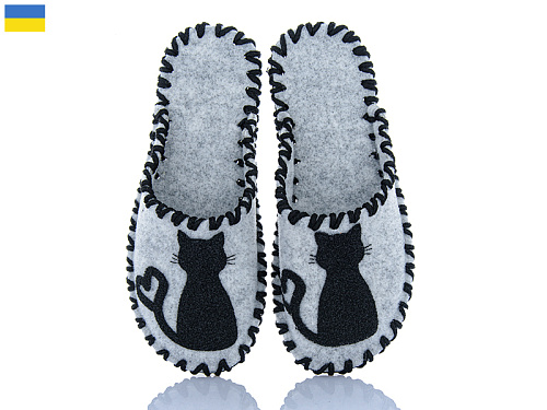 Тапочки Active 276W сірий в магазине Фонтан Обуви