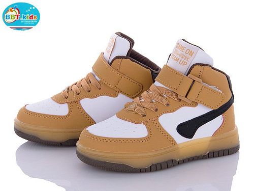 Кроссовки Bbt R103-2-5 в магазине Фонтан Обуви