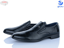 Туфли Ptpt S1793 в магазине Фонтан Обуви