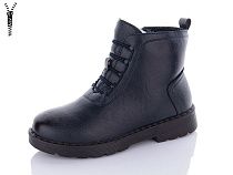 Ботинки No Brand 7758-9 в магазине Фонтан Обуви