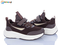 Кроссовки Klf BY5236-7C в магазине Фонтан Обуви