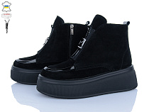 Ботинки Ailinda 27141-14M в магазине Фонтан Обуви