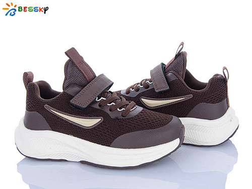 Кроссовки Klf BY5236-7C в магазине Фонтан Обуви