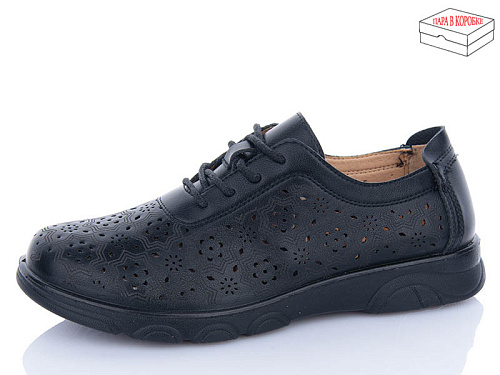 Туфли Kulada-Ucss-M•D D1010-2 в магазине Фонтан Обуви