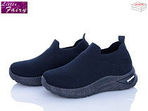 Кроссовки Little Fairy 526-3 в магазине Фонтан Обуви