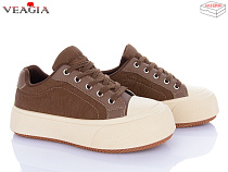 Кроссовки Veagia-Ada V973-12 в магазине Фонтан Обуви