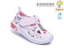 Тапочки Okshoes 68187A в магазине Фонтан Обуви