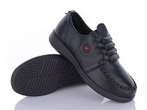 Туфли Wsmr A101-1 в магазине Фонтан Обуви