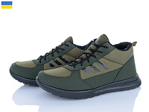 Кроссовки Favorit МБ3 хакі в магазине Фонтан Обуви