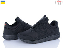 Кроссовки Львов База Progress 4023 чорний в магазине Фонтан Обуви