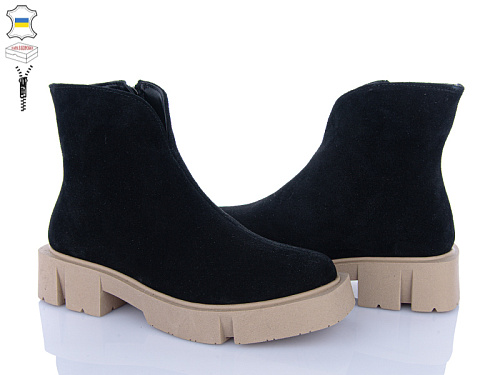 Ботинки G-Ayra 646 ч.з(м) в магазине Фонтан Обуви