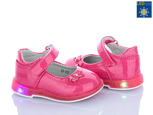 Туфли Crossopt D10 peach LED в магазине Фонтан Обуви