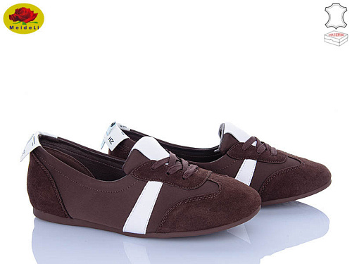 Кроссовки Meideli DTP968-2 в магазине Фонтан Обуви