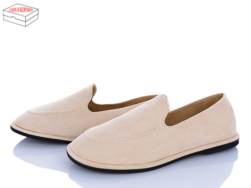 Туфли Ailaifa D801-8 в магазине Фонтан Обуви