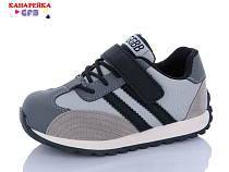 Кроссовки Gfb Y7098-3 в магазине Фонтан Обуви