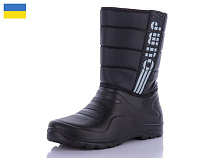 Сапоги Успіх Олімп СМ332 в магазине Фонтан Обуви