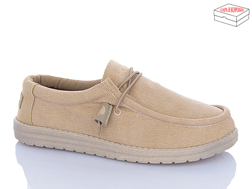 Туфли Dan Marest Captain standard beige в магазине Фонтан Обуви