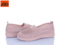 Туфли Lqd W725-5 в магазине Фонтан Обуви