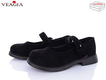 Туфли Veagia-Ada FD1-2 в магазине Фонтан Обуви