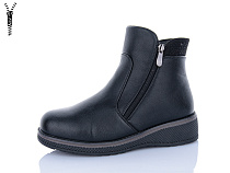 Ботинки Aifeilin-Karco 518 в магазине Фонтан Обуви