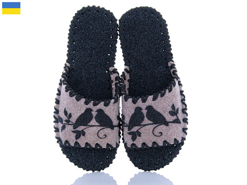 Тапочки Active 198W бежевий в магазине Фонтан Обуви