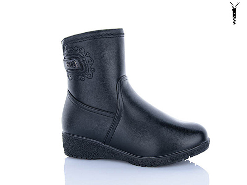 Ботинки Botema 905 в магазине Фонтан Обуви