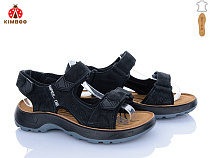 Босоножки Солнце T63-3A в магазине Фонтан Обуви